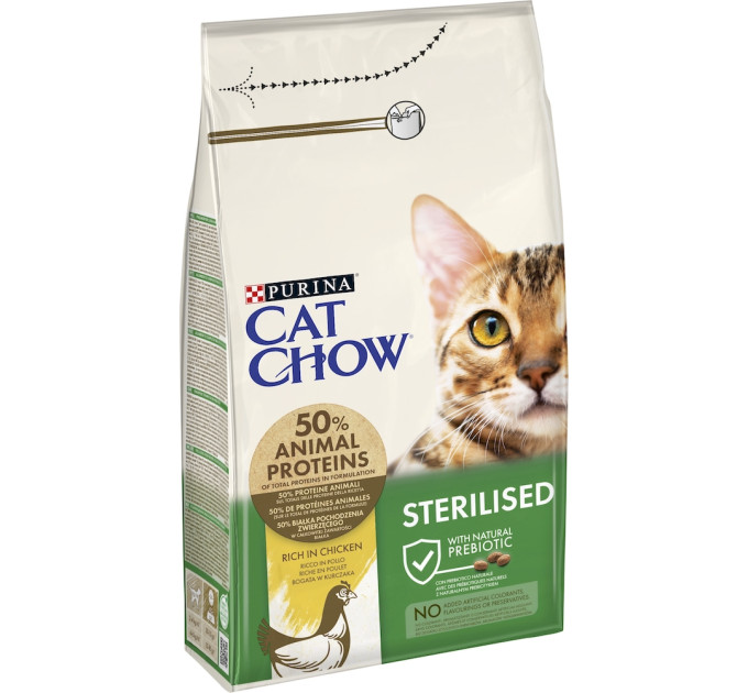 CAT CHOW Sterilized.Для стерилізованих котів. З куркою. Сух/кот 15кг