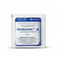 Брованол Д, 10 табл. х 0,5 г