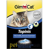 GimCat Topinis вітаміни для кішок з сиром 220г ( 180 шт )