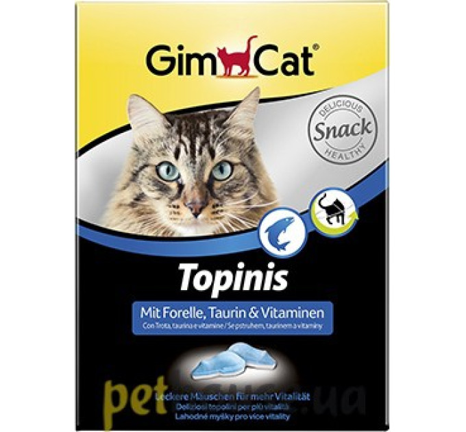 GimCat Topinis вітаміни для кішок з сиром 220г ( 180 шт )