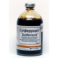 Суіферровіт (100 мл)