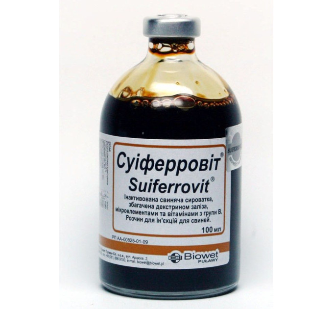 Суіферровіт (100 мл)