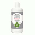 Шампунь Антиалергенний Veterinary formula 45 мл.