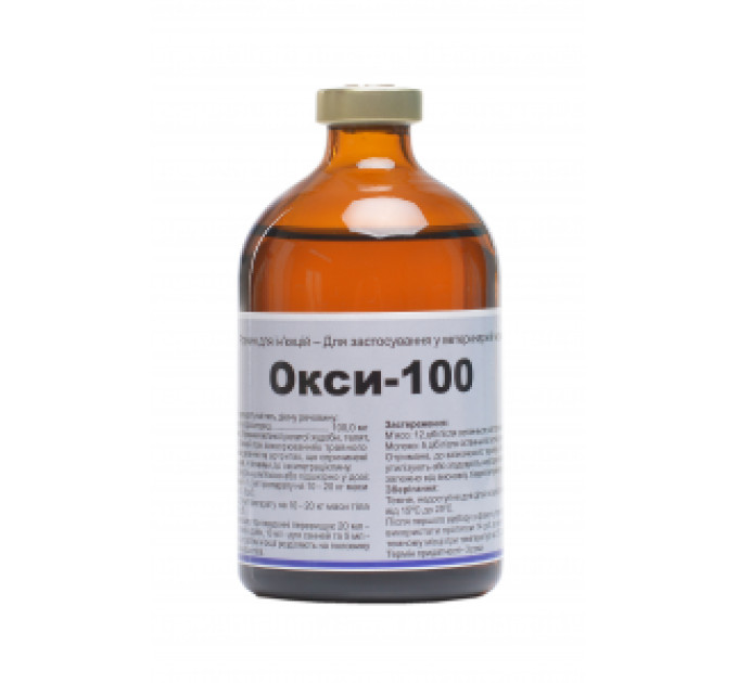 Оксі-100  (Oxi-100), 100 мл