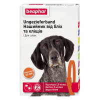 51329 Нашийник Beaphar Елегантс 65 см помаранчевий
