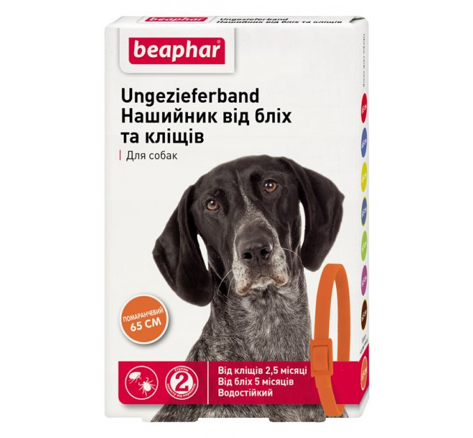 51329 Нашийник Beaphar Елегантс 65 см помаранчевий