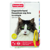 13253 Нашийник Beaphar  від бліх та кліщів для котів 35 см жовтий