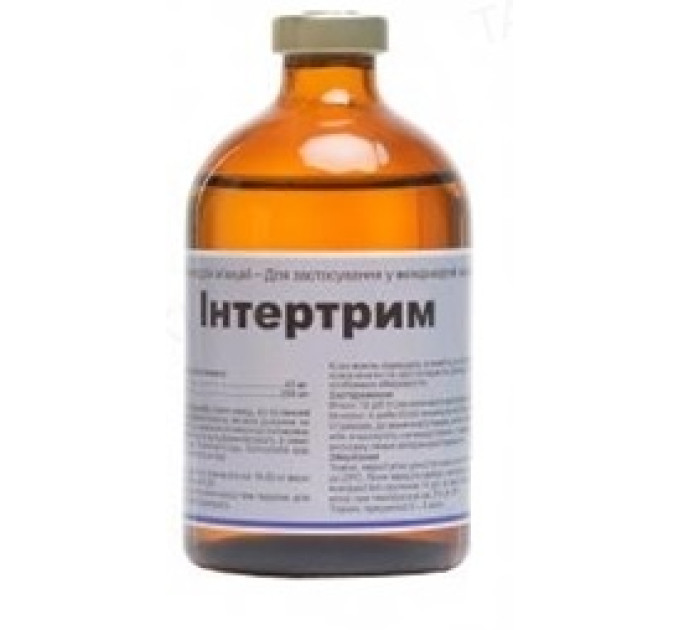 Інтертрім  розчин для ін\'єкцій, 100 мл