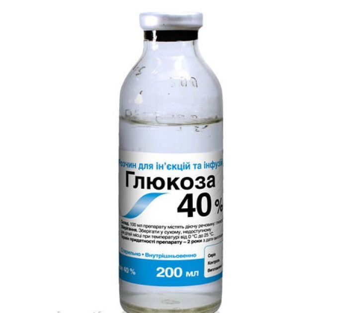 Розчин Глюкози 40% 200 мл. O.L.K.AR