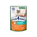 Клуб 4 лапи CLUB 4 PAWS Преміум "Стерилізовані". Повнораціонний консервований корм для дорослих стерилізованих котів, 0,08 кг