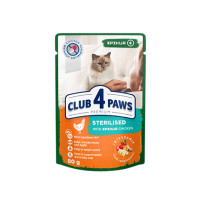 Клуб 4 лапи CLUB 4 PAWS Преміум "Стерилізовані". Повнораціонний консервований корм для дорослих стерилізованих котів, 0,08 кг