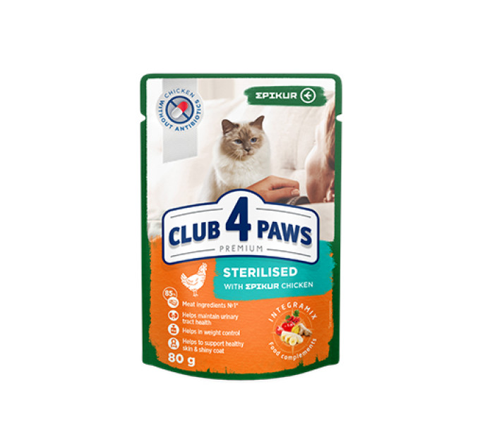 Клуб 4 лапи CLUB 4 PAWS Преміум "Стерилізовані". Повнораціонний консервований корм для дорослих стерилізованих котів, 0,08 кг