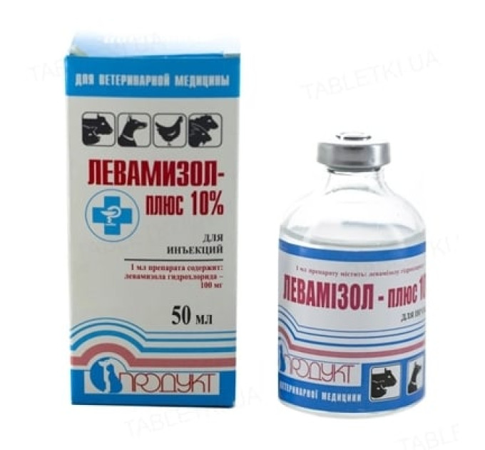 ЛЕВАМІЗОЛ-плюс 10% (50 мл)