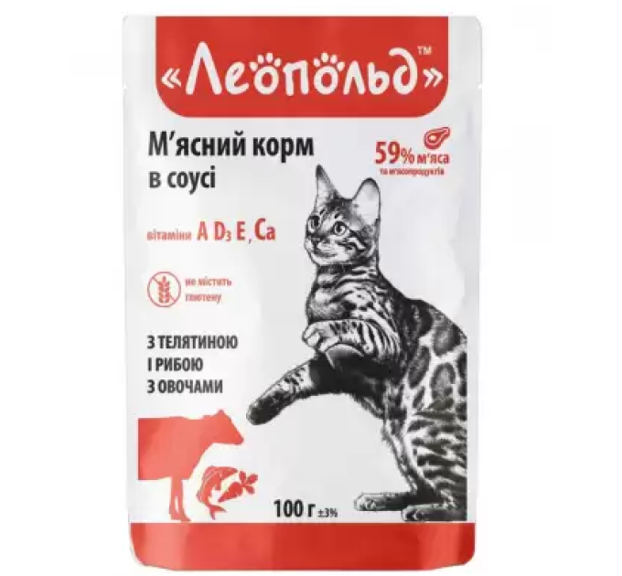 Леопольд (желе) для котів соус телятина, риба, овочі пауч 100гр
