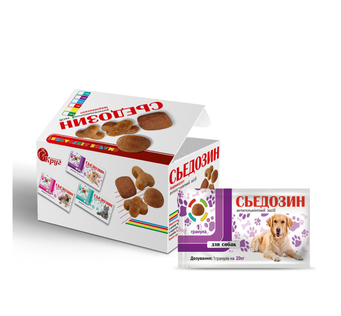 Сьедозин для собак 1 таблетка на 20 кг