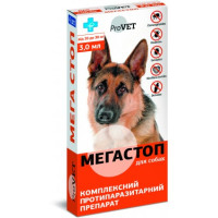 Краплі Мега Стоп ProVET 20-30 кг для собаки (1 піпетка)
