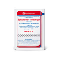 Бровасептол концентрат 25 г