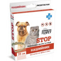 Нашийник а/б Інсектостоп ProVET для котів і дрібних собак 35 см