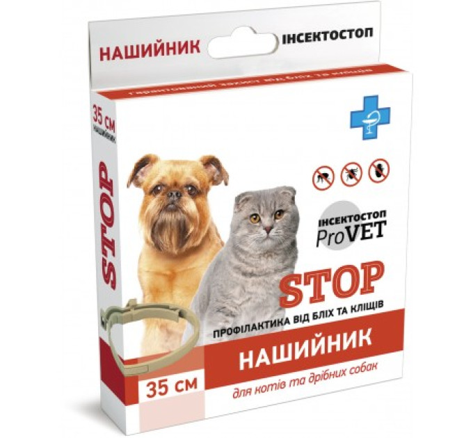 Нашийник а/б Інсектостоп ProVET для котів і дрібних собак 35 см