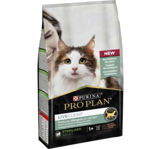 ProPlan LiveClear Sterilised. З лососем. Для кастрованих котів, сух 6х1,4кг