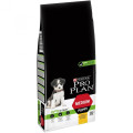 ProPlan Puppy Medium. З куркою. Для цуценят середніх порід, сух. 18кг