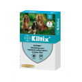 Нашийник для собак Bayer «Kiltix» 48 см