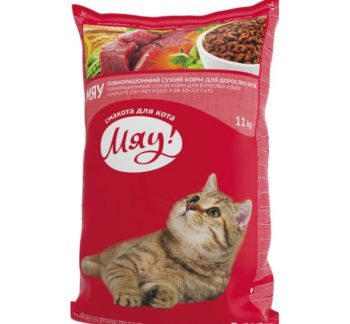Корм МЯУ повноцінний сухий корм для дорослих котів з м\'ясом 11 кг