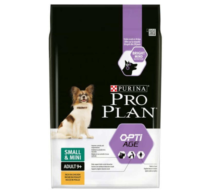 ProPlan Small&Mini. З куркою. Для собак малих порід старше 9 років, сух. 8х700г