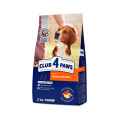 Клуб 4 лапи CLUB 4 PAWS Преміум для середніх порід. Повнораціонний сухий корм для дорослих собак 2,0 кг