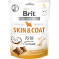 Корм Функциональные лакомства Бріт Brit Care Skin and Coat криль с кокосом д/собак, 150 г
