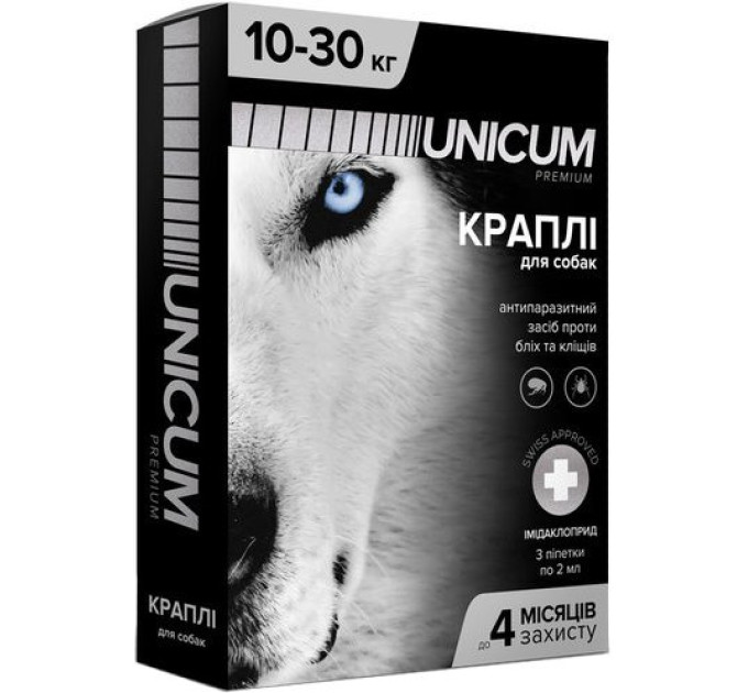 Краплі Unicum premium  від бліх і кліщів  на холку для собак масою 10-30 кг (3шт./уп)