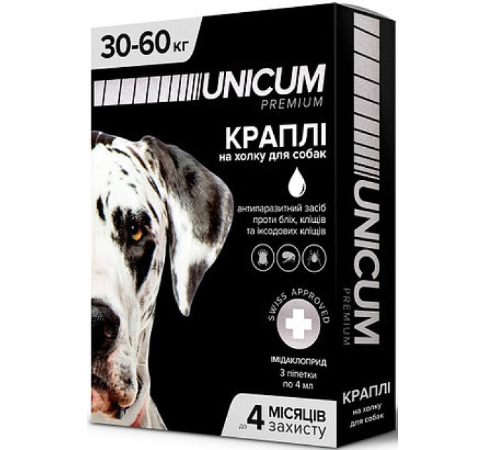 Краплі Unicum premium  від бліх і кліщів  на холку для собак масою 30-60кг (3шт/уп)