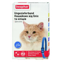 13244 Нашийник Beaphar  від бліх та кліщів для котів 35 см синій