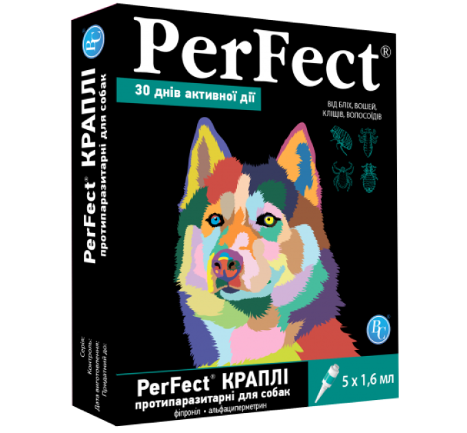 Краплі Перфект  (Perfect) для собак 1.6 мл.