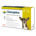 Симпарика жувальні таблетки для собак вагою 1.3-2.5 кг. 3 табл.