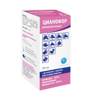 Ціанофор  розчин для ін\'єкцій, 100 мл