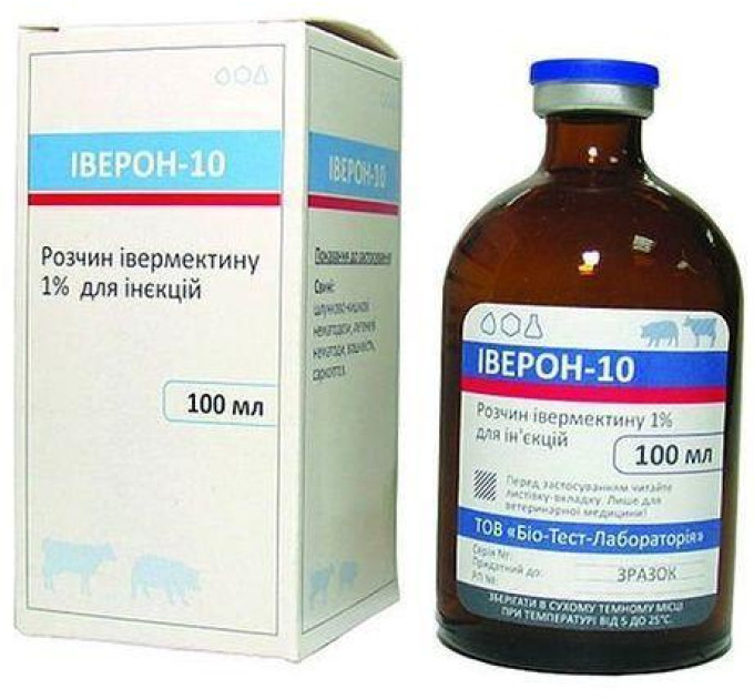 Іверон-10 100 мл