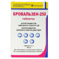 Бровальзен-250 табл. 25% 100 шт
