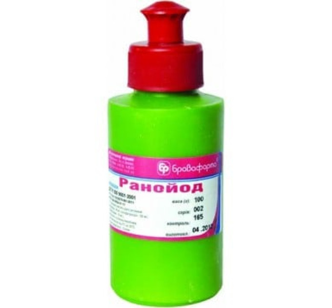 Присипка Ранойод, 100г