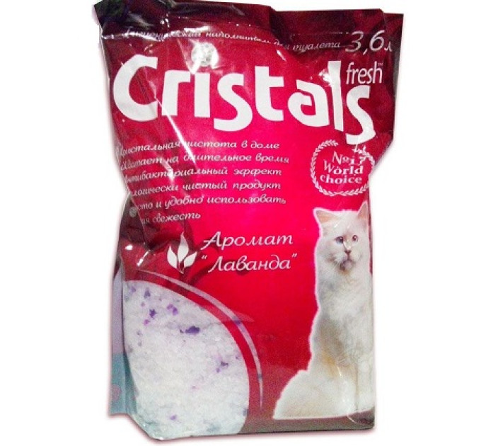 Наповнювач сілікагелевий Cristals Fresh Крісталс Фреш для котів з лавандою 3,6 л