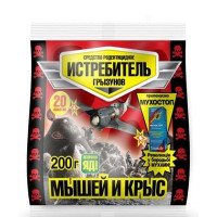 Винищувач мишей та щурів (пакет червоний №20) Истребитель 200 г