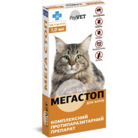 Краплі Мега Стоп ProVET 4-8 кг для котів (1 піпетка)