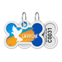 0640-0229 Адресник для собак і котів металевий WAUDOG Smart ID з QR паспортом, малюнок "Прапор", кістка