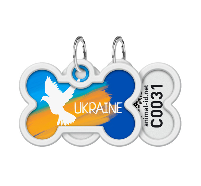 0640-0229 Адресник для собак і котів металевий WAUDOG Smart ID з QR паспортом, малюнок "Прапор", кістка