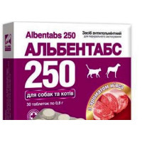 Альбентабс-250 25% таблетки с ароматом м'яса 1 пігулка