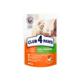Клуб 4 лапи CLUB 4 PAWS Преміум для кошенят "З Куркою в соусі". Повнораціонний консервований корм, 0,085 кг