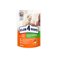 Клуб 4 лапи CLUB 4 PAWS Преміум для кошенят "З Куркою в соусі". Повнораціонний консервований корм, 0,085 кг