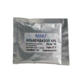 Альбендазол 10% порошок, 10 грам