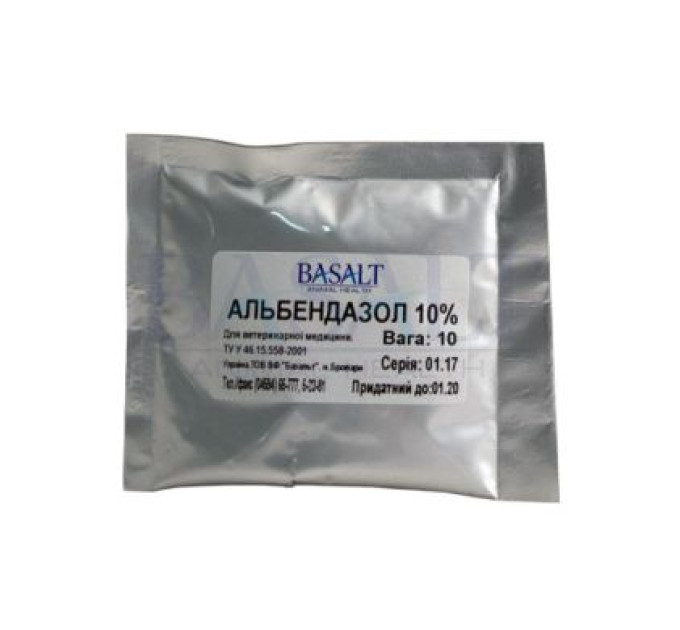 Альбендазол 10% порошок, 10 грам