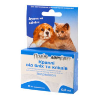 Краплі Прайд для котів і собак вагою  до 2.5 кг.